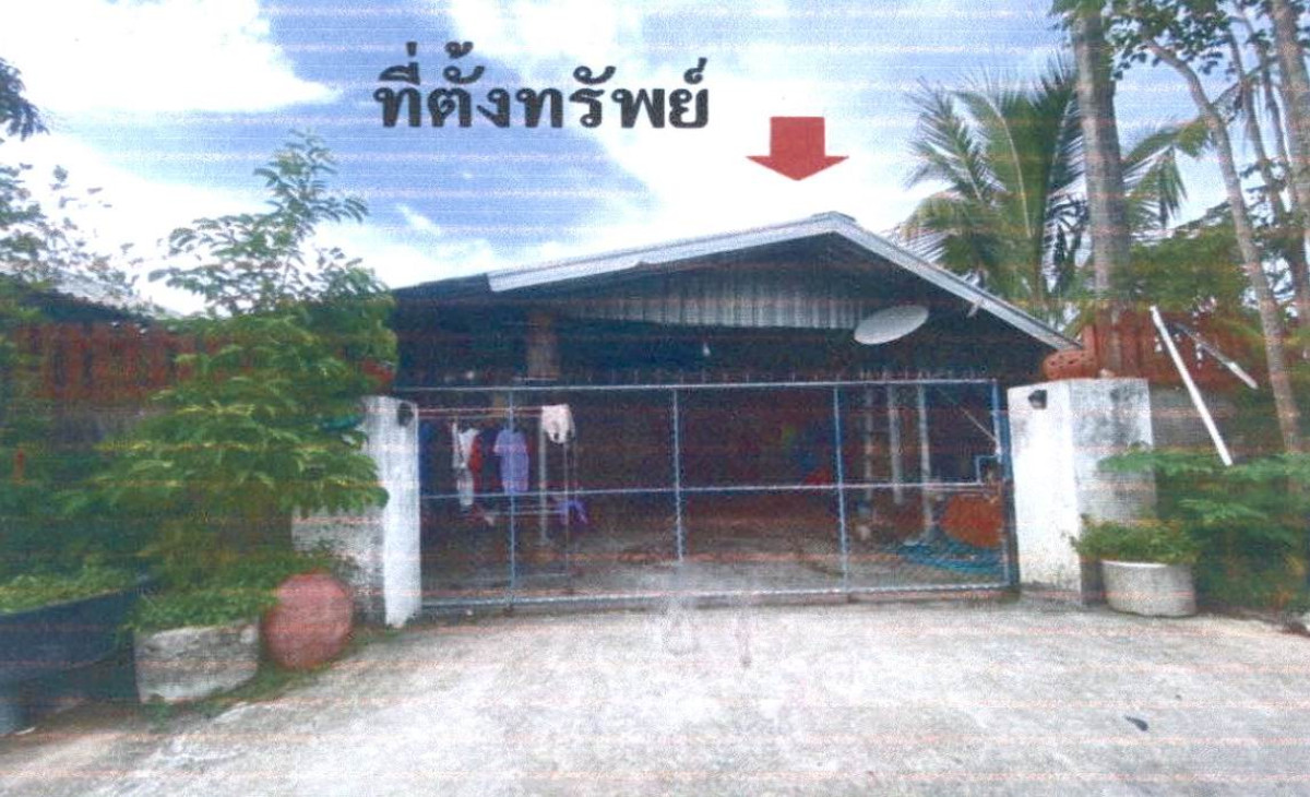 Single house Lamphun Mueang Lamphun Mueang Nga 582360