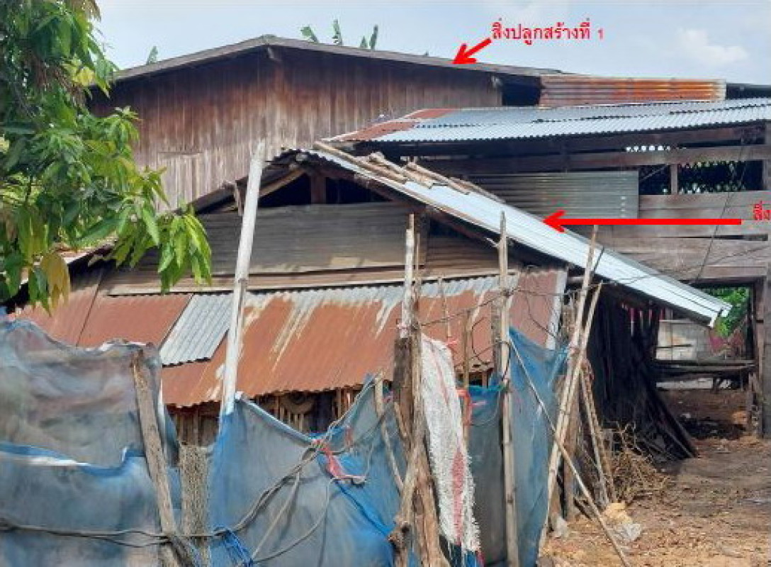 บ้านเดี่ยว อุบลราชธานี วารินชำราบ บุ่งไหม 791880