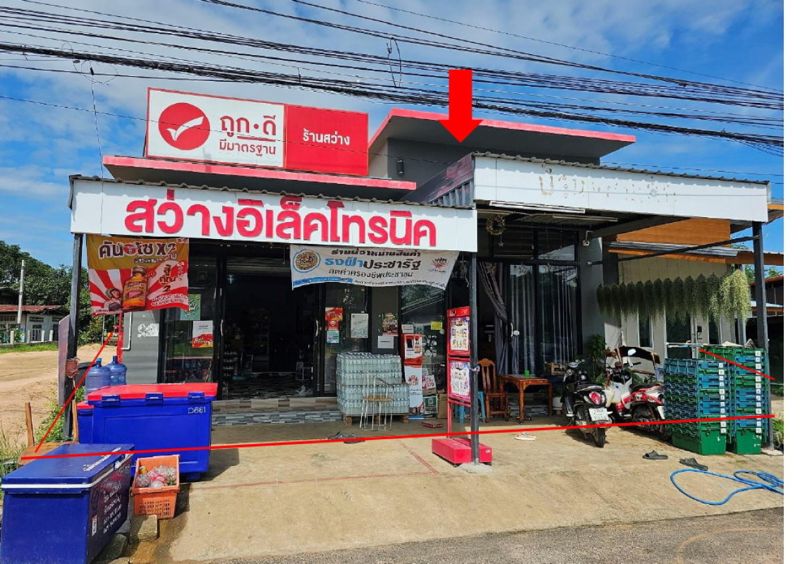 บ้านเดี่ยว อำนาจเจริญ หัวตะพาน รัตนวารี 699020