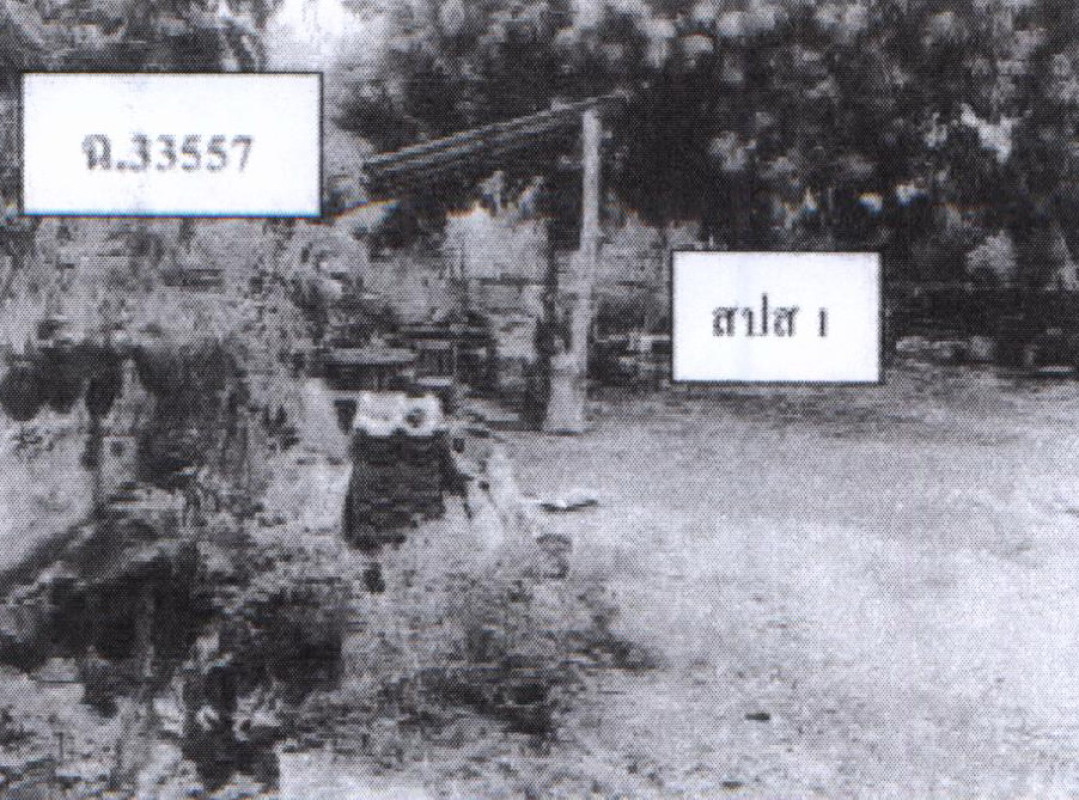 บ้านเดี่ยว แพร่ ร้องกวาง แม่ยางตาล 69180