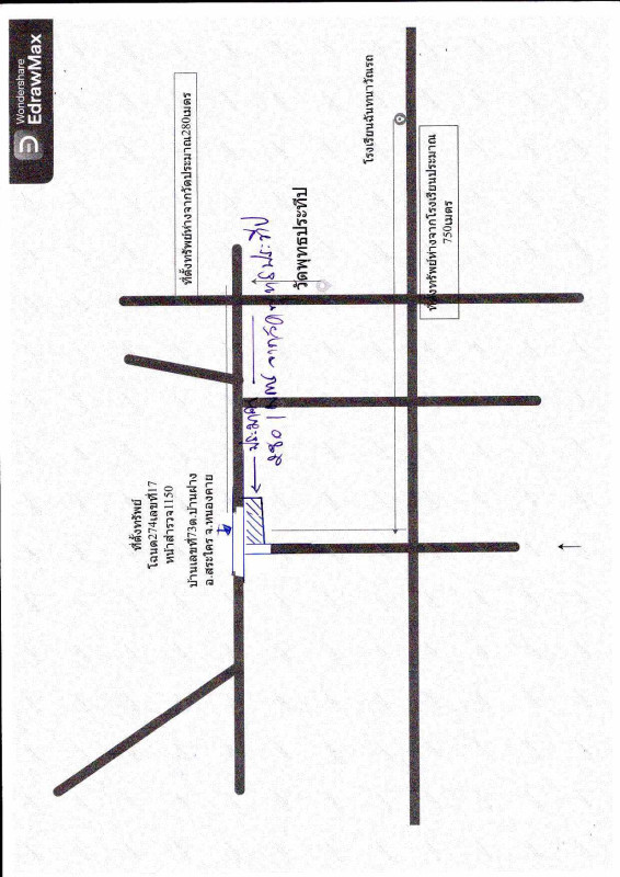 บ้านเดี่ยว หนองคาย สระใคร บ้านฝาง 488400