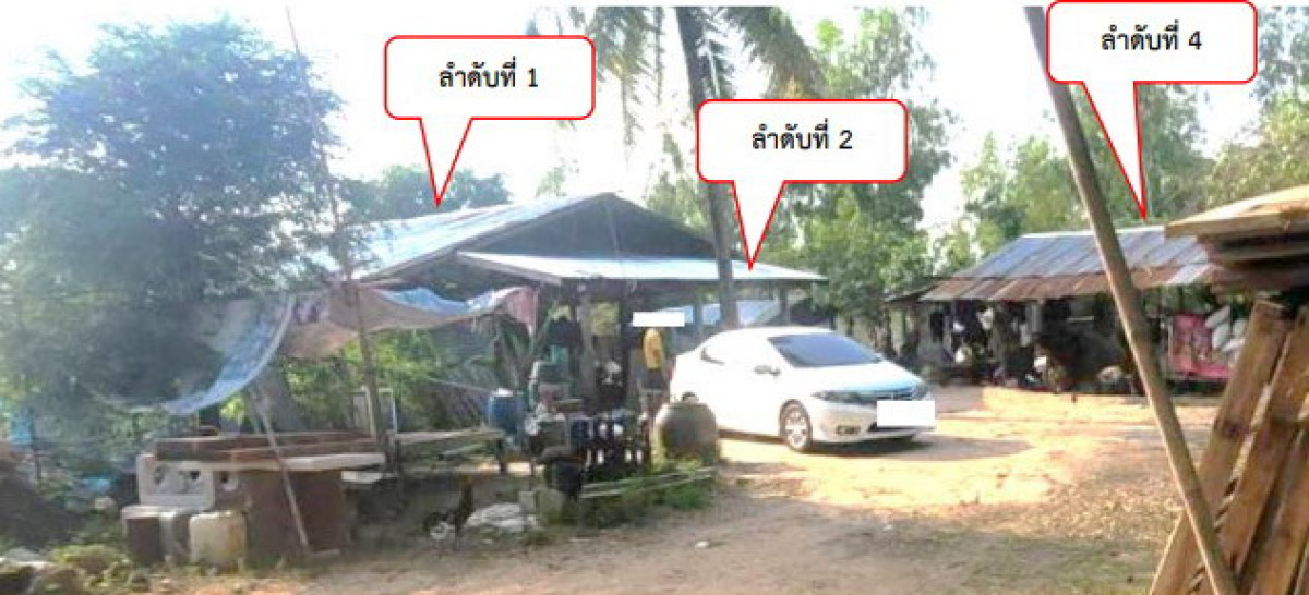 บ้านเดี่ยว อุบลราชธานี เมืองอุบลราชธานี หนองบ่อ 699660