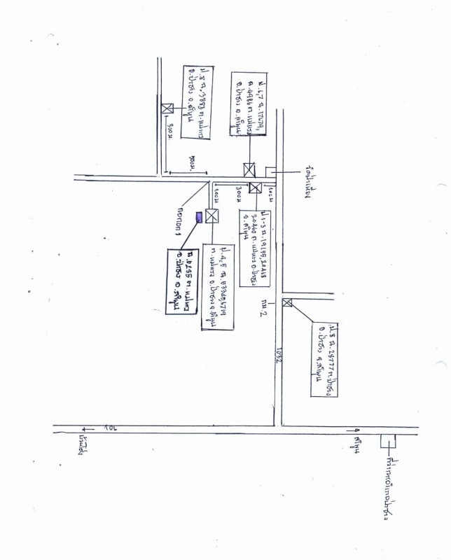 Residential land/lot Lamphun Pa Sang Mae Raeng 306400