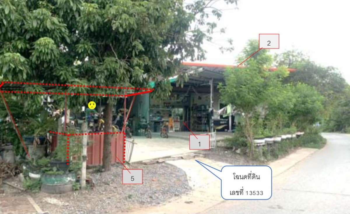 บ้านเดี่ยว นครราชสีมา โนนสูง ธารปราสาท 292950