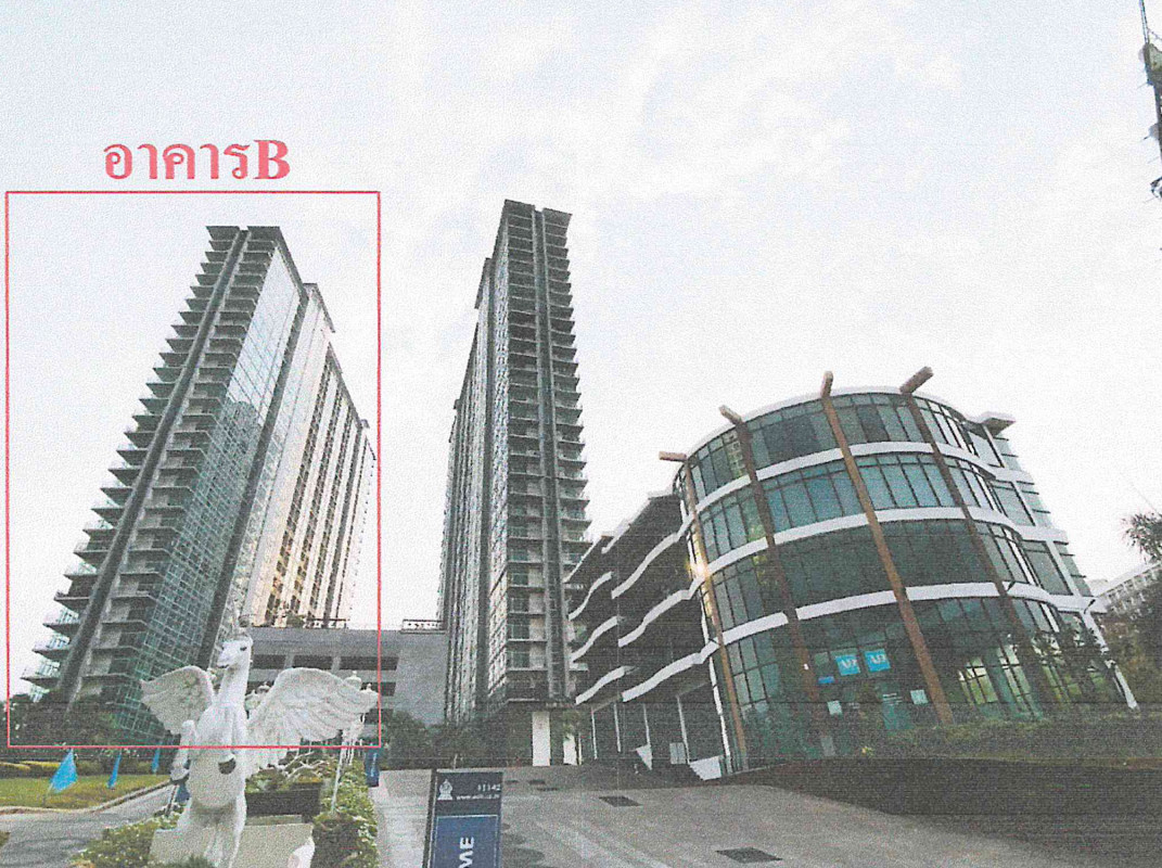 คอนโด ชลบุรี บางละมุง หนองปรือ 1266258