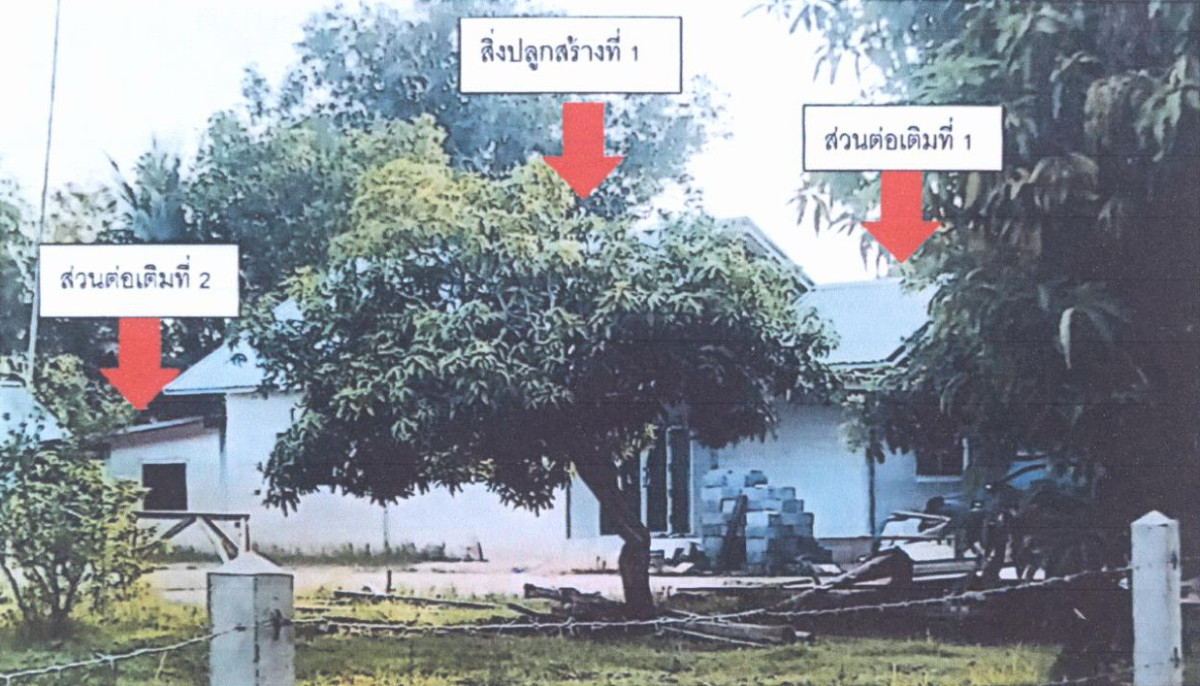 บ้านเดี่ยว อุบลราชธานี ศรีเมืองใหม่ แก้งกอก 951060