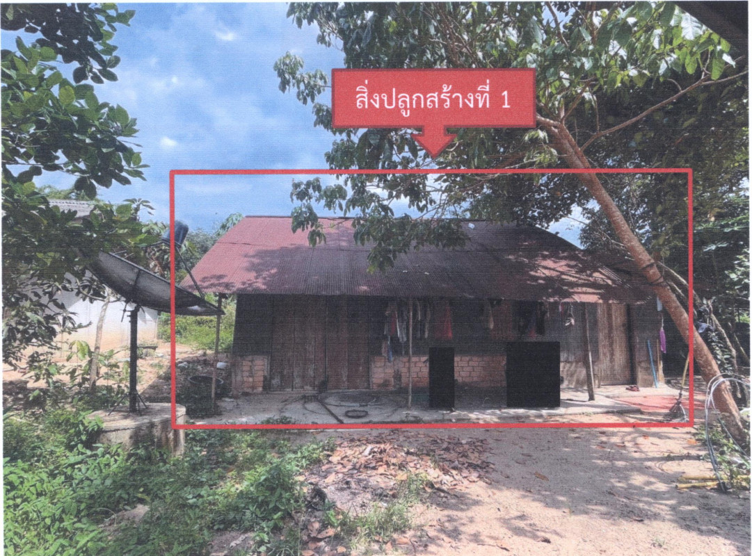 บ้านเดี่ยว สงขลา จะนะ ท่าหมอไทร 1726286