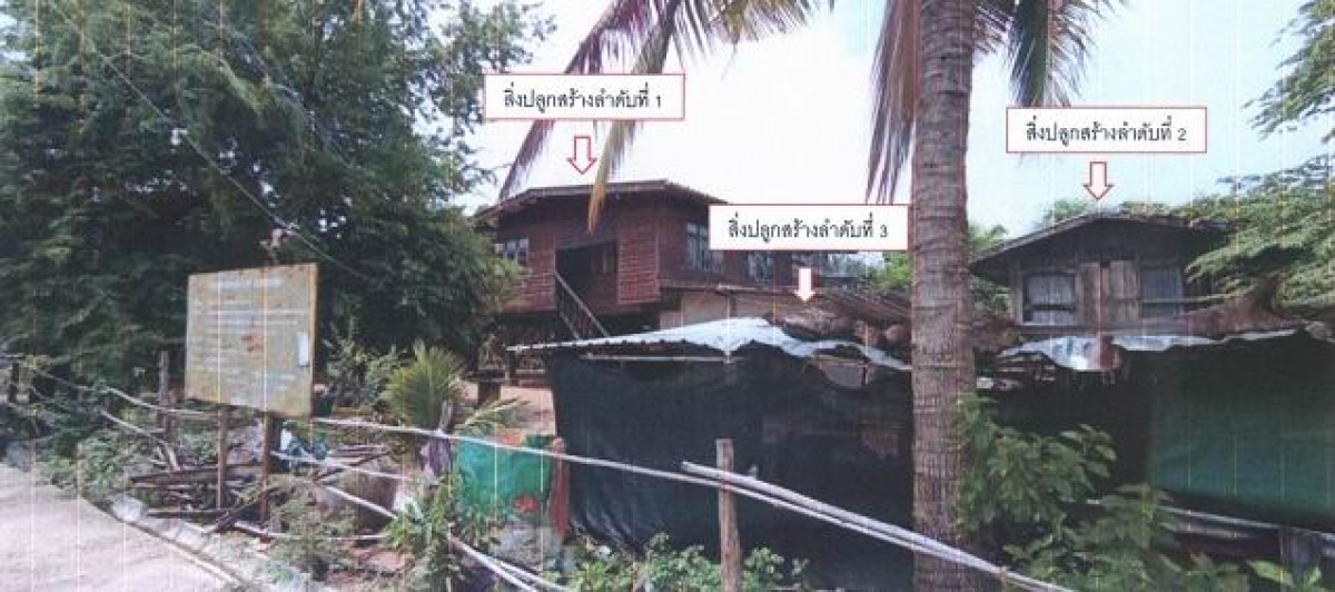 บ้านเดี่ยว ขอนแก่น หนองสองห้อง หนองสองห้อง 279500