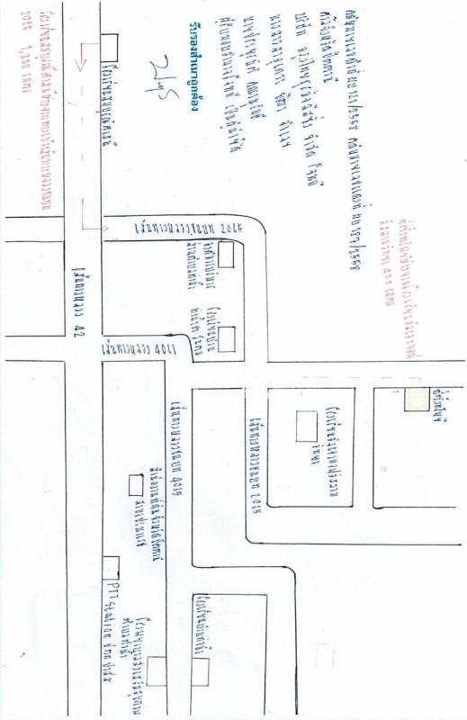 ที่ดินเปล่า ปัตตานี ปะนาเระ ท่าน้ำ 16520