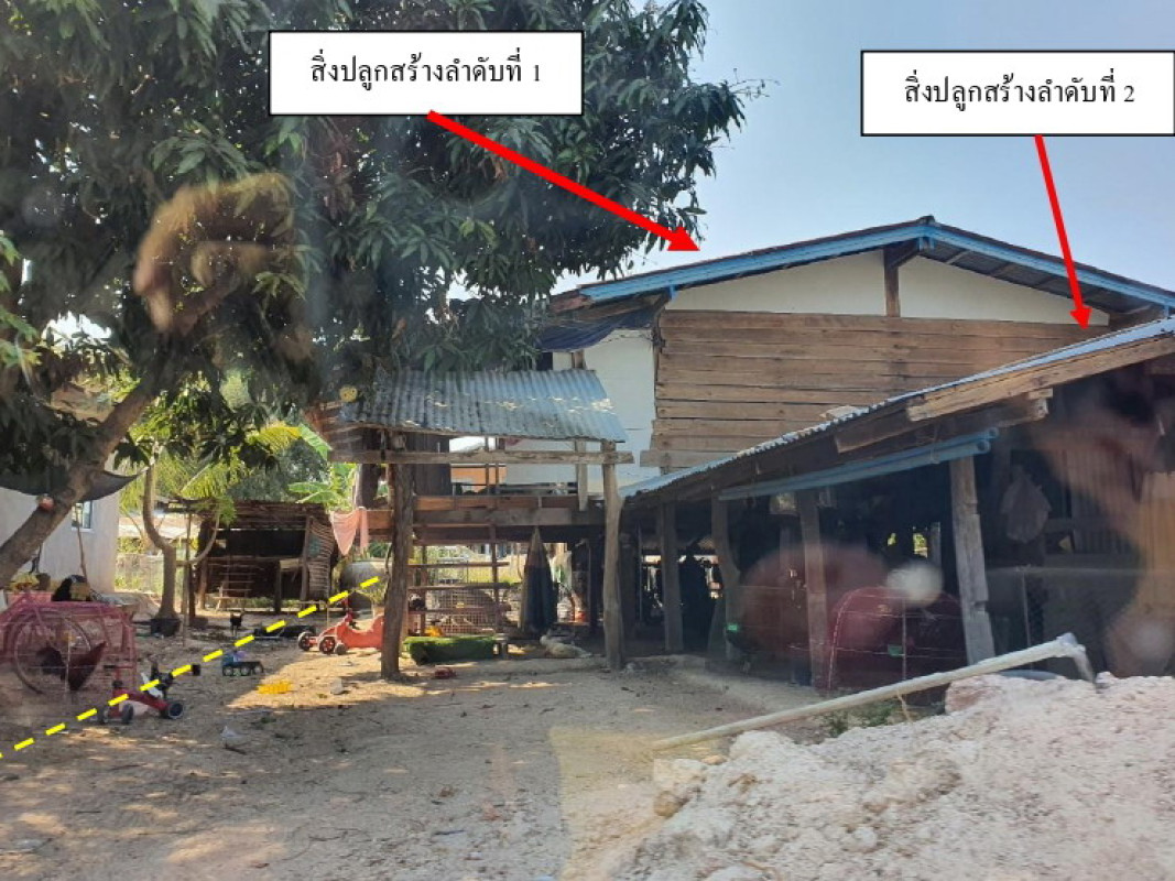 บ้านเดี่ยว อำนาจเจริญ ปทุมราชวงศา ห้วย 225785