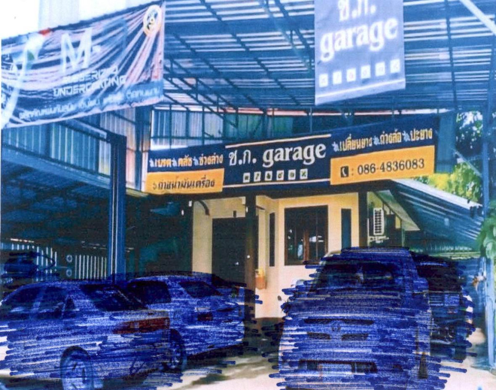 บ้านเดี่ยว ลำพูน เมืองลำพูน หนองช้างคืน 757300