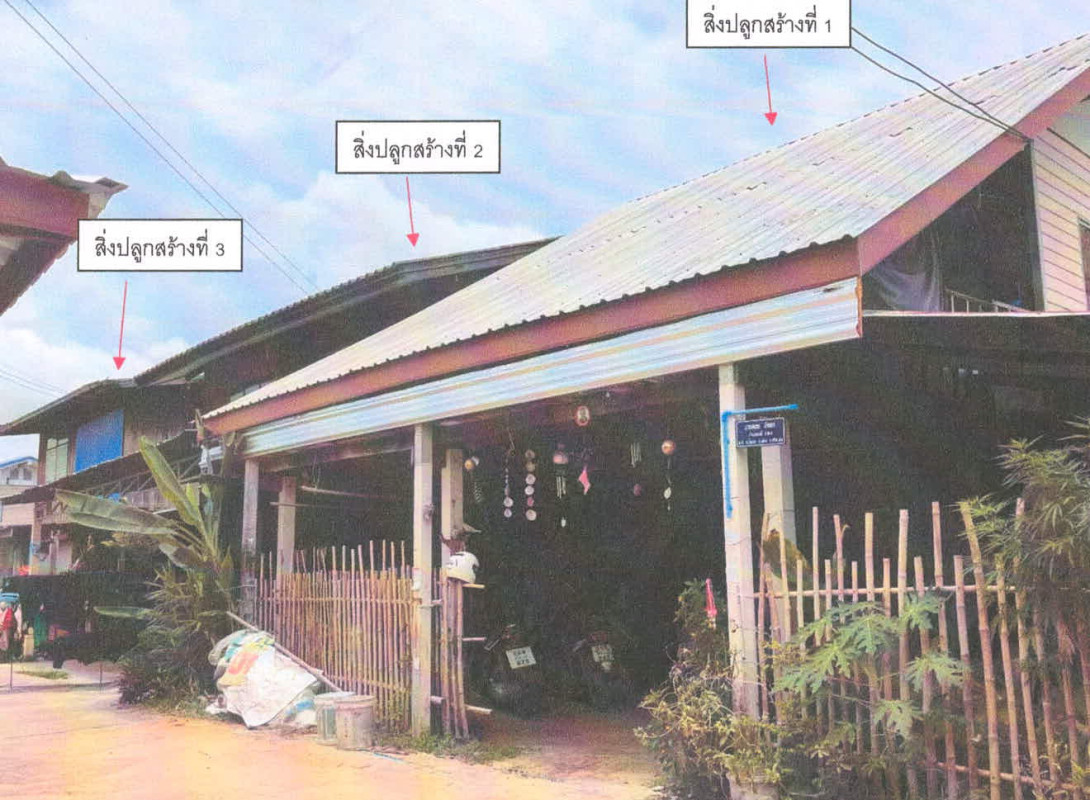 บ้านเดี่ยว ศรีสะเกษ เมืองศรีสะเกษ โพนข่า 2478155