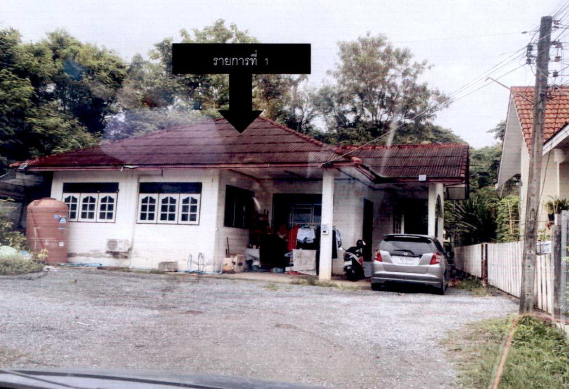 บ้านเดี่ยว นครราชสีมา เมืองนครราชสีมา ในเมือง 1677000