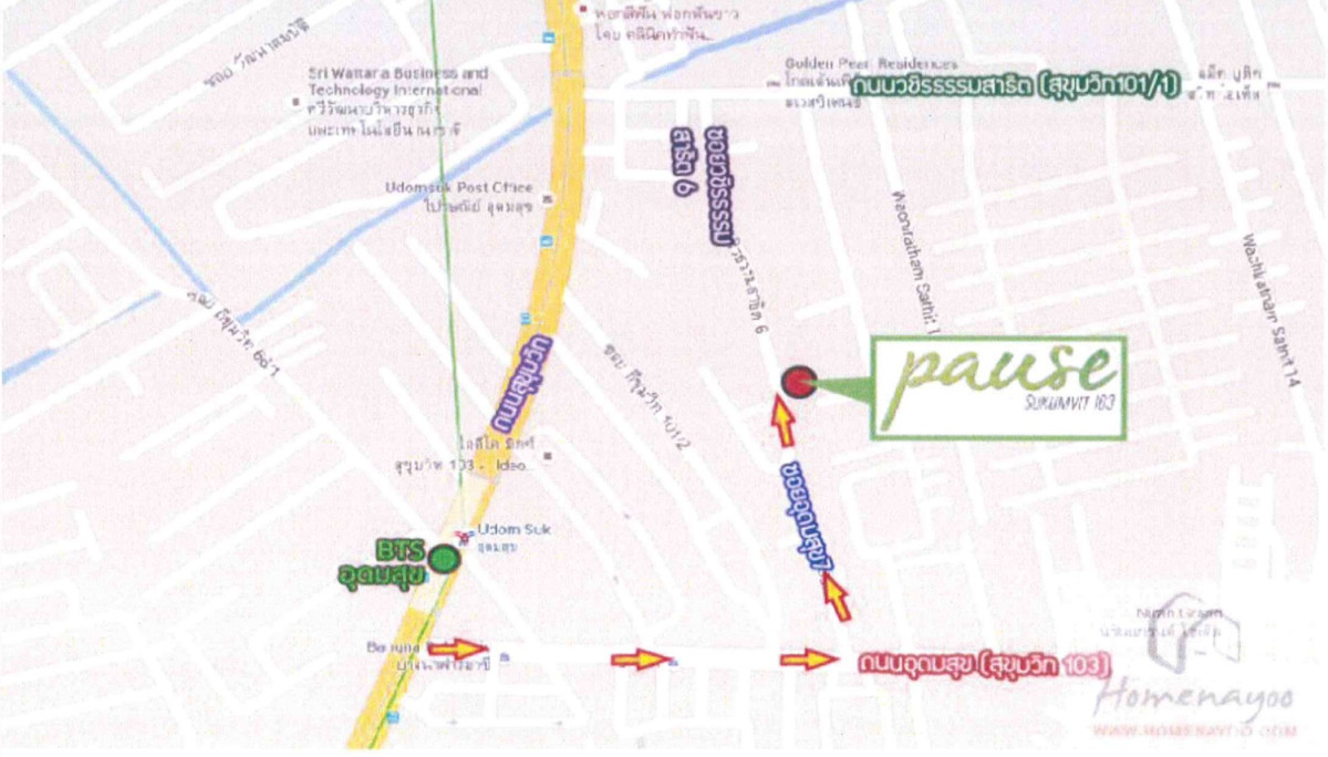 คอนโด กรุงเทพมหานคร บางนา บางนา 1709375
