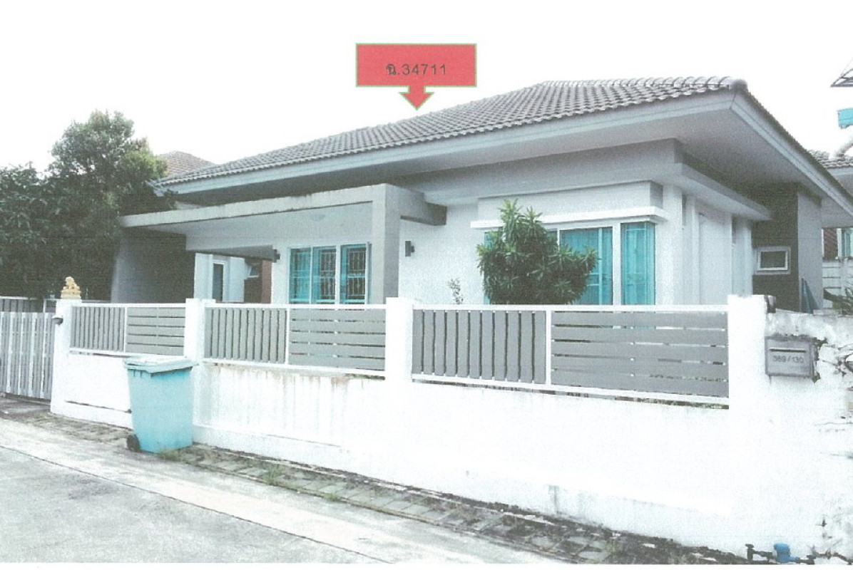 บ้านเดี่ยว ระยอง ปลวกแดง ตาสิทธิ์ 1860700