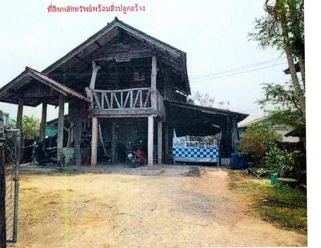 บ้านเดี่ยว พะเยา เชียงคำ น้ำแวน 441800