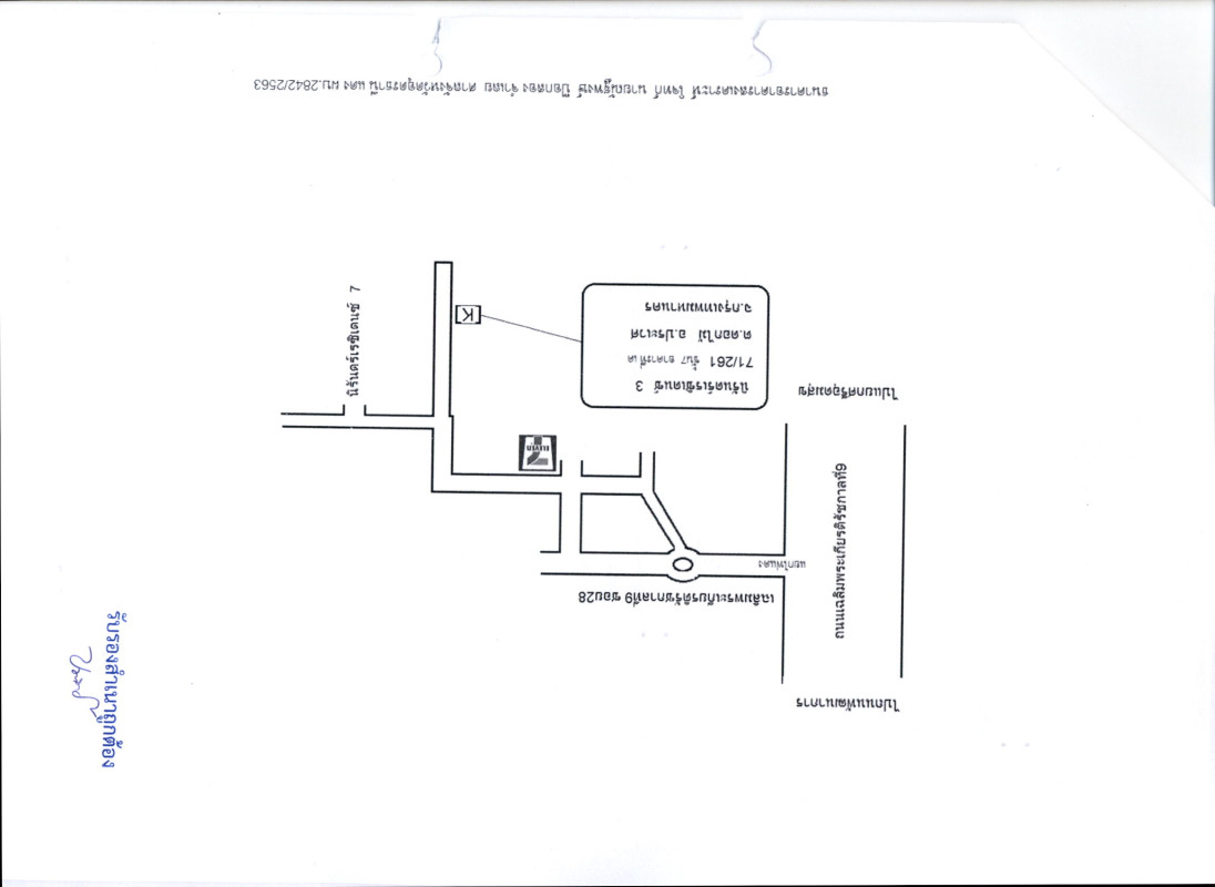 คอนโด กรุงเทพมหานคร ห้วยขวาง บางกะปิ 428946
