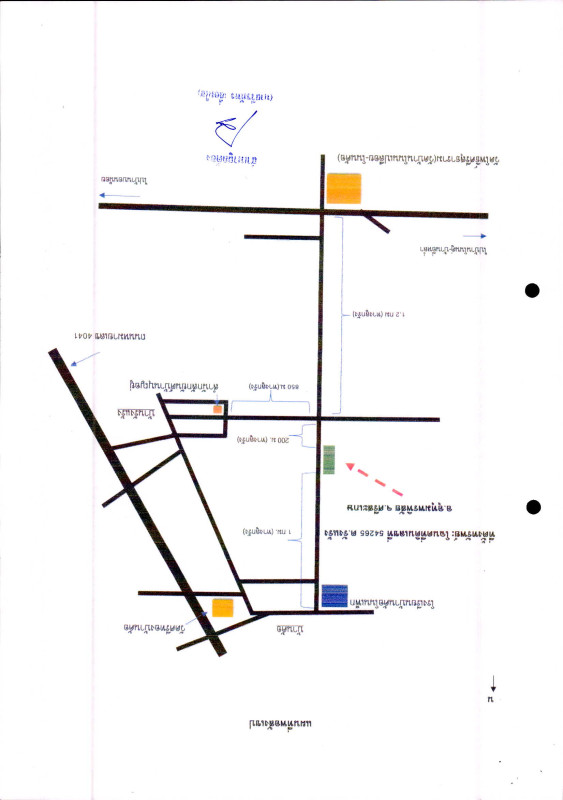 ที่ดินเปล่า ศรีสะเกษ อุทุมพรพิสัย รังแร้ง 308400