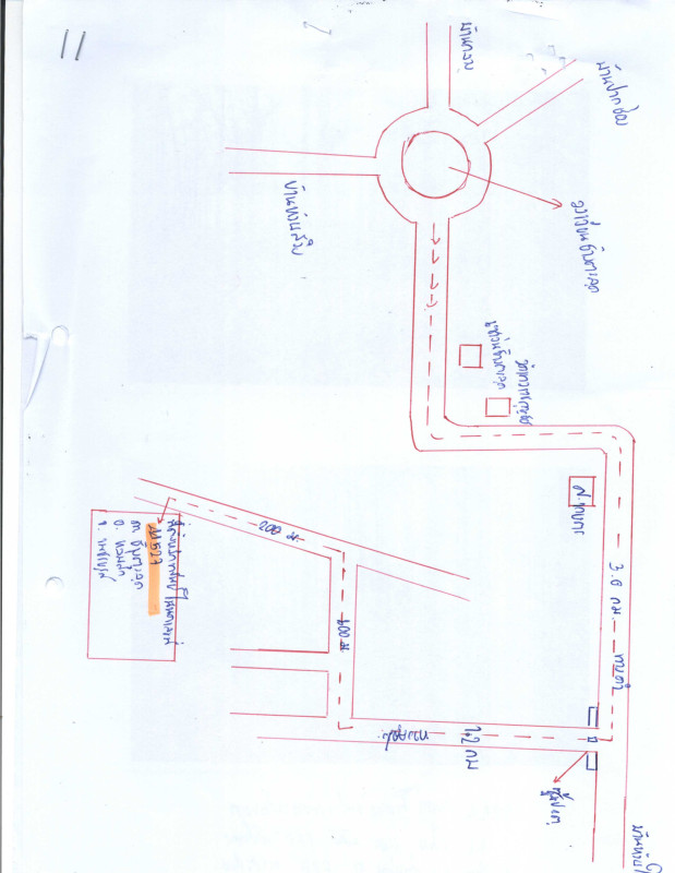 Residential land/lot Phetchabun Lom Sak Chang Talut 166474