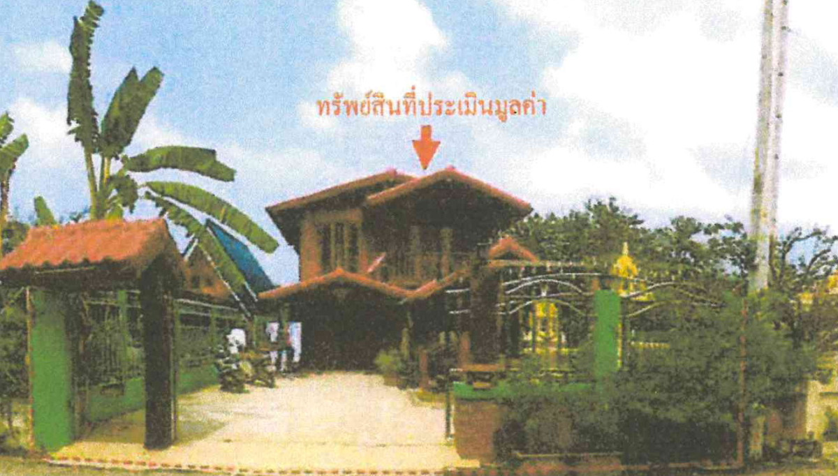 บ้านเดี่ยว ชลบุรี บางละมุง ตะเคียนเตี้ย 2005020
