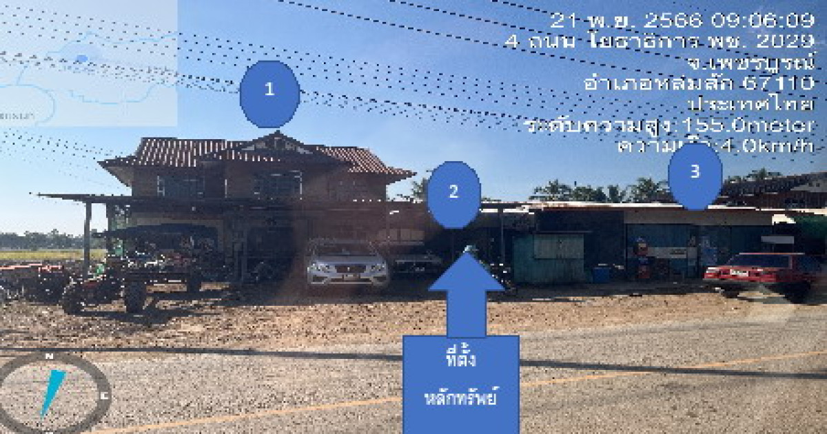 Single house Phetchabun Lom Sak Chang Talut 924500