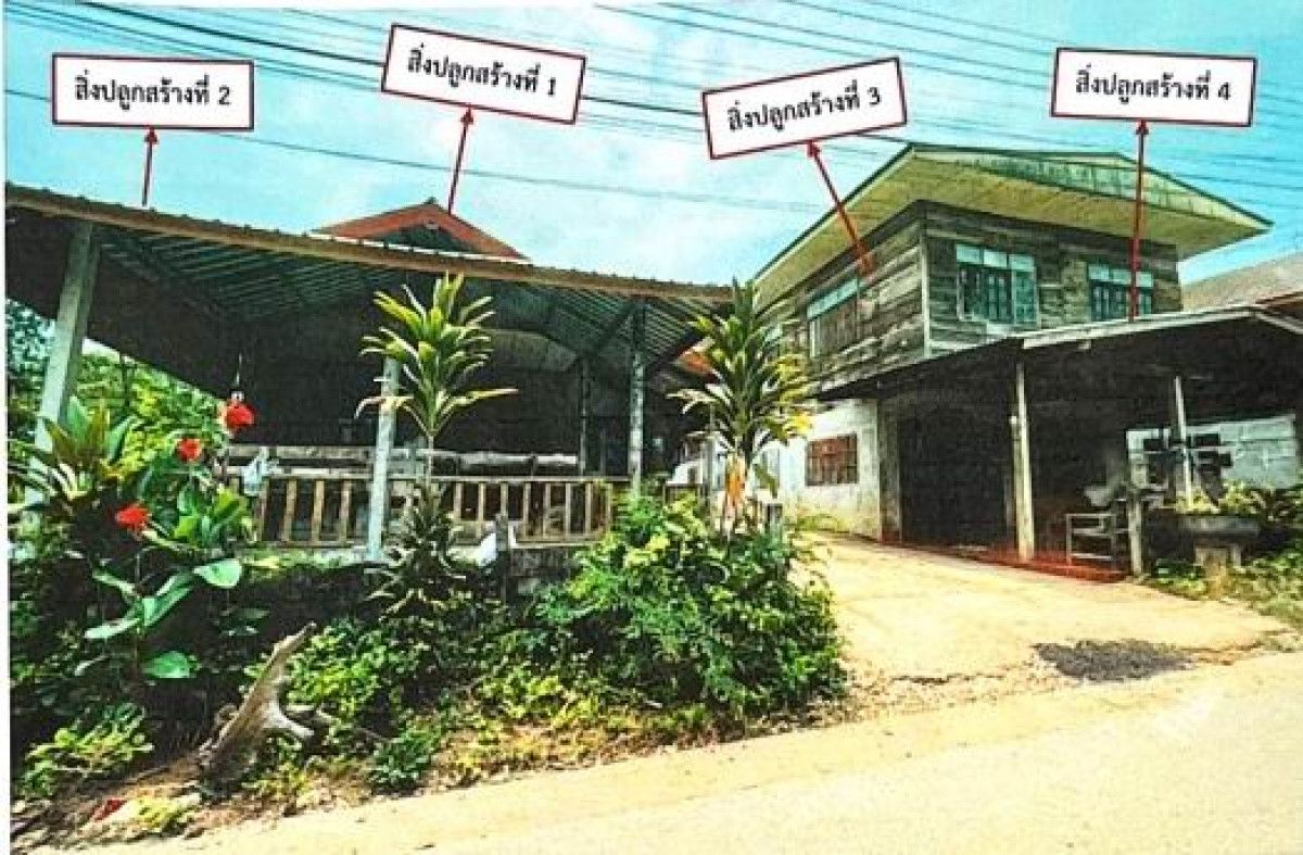 บ้านเดี่ยว กาฬสินธุ์ กุฉินารายณ์ นาขาม 718000