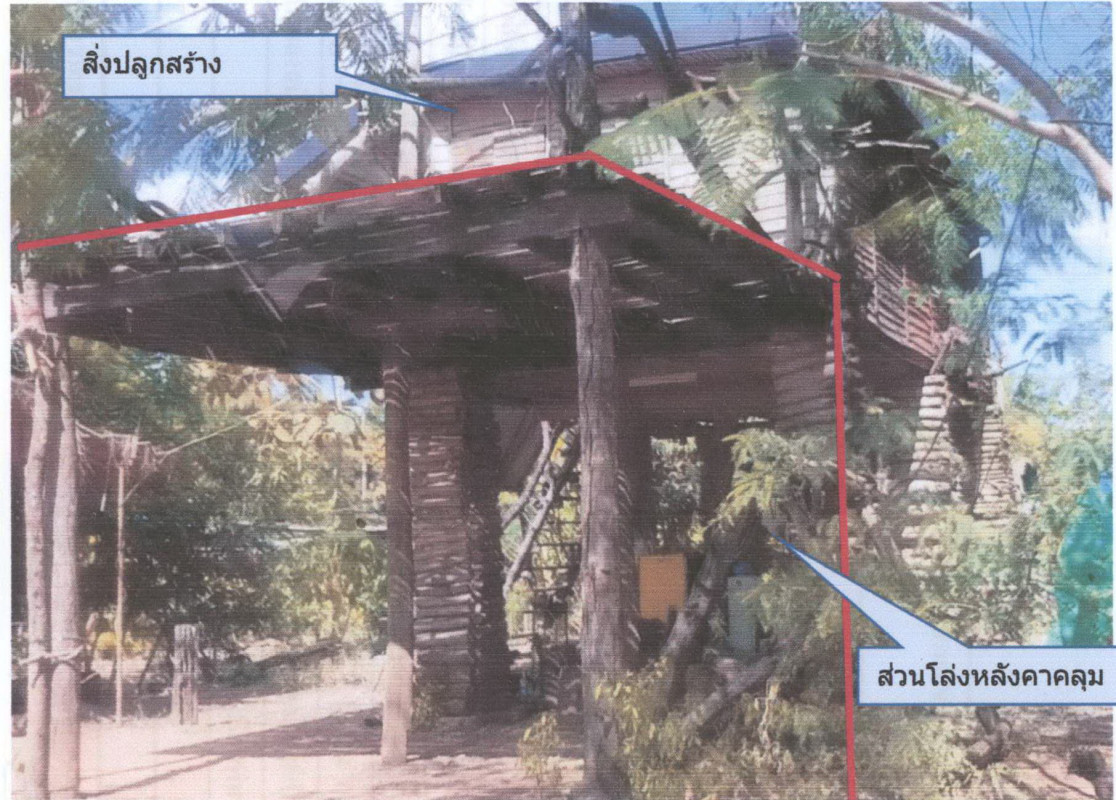 Single house Phetchabun Lom Sak Chang Talut 372060