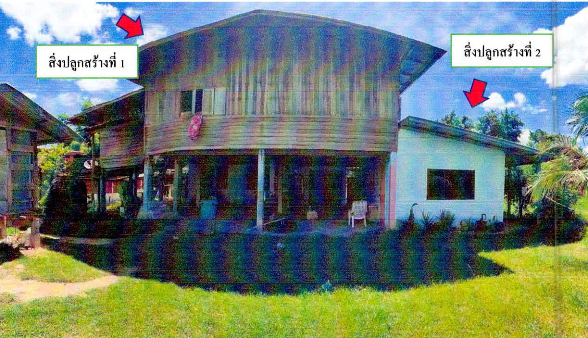 บ้านเดี่ยว ศรีสะเกษ อุทุมพรพิสัย กำแพง 412191