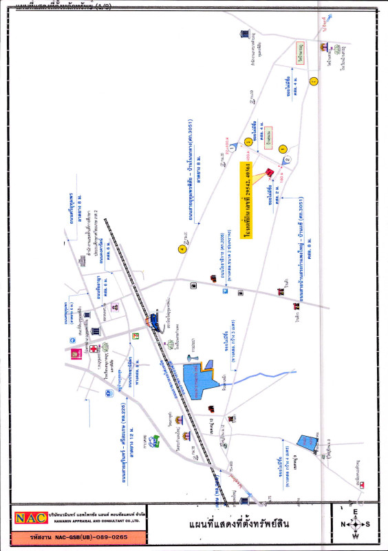 บ้านเดี่ยว ศรีสะเกษ อุทุมพรพิสัย กำแพง 412191