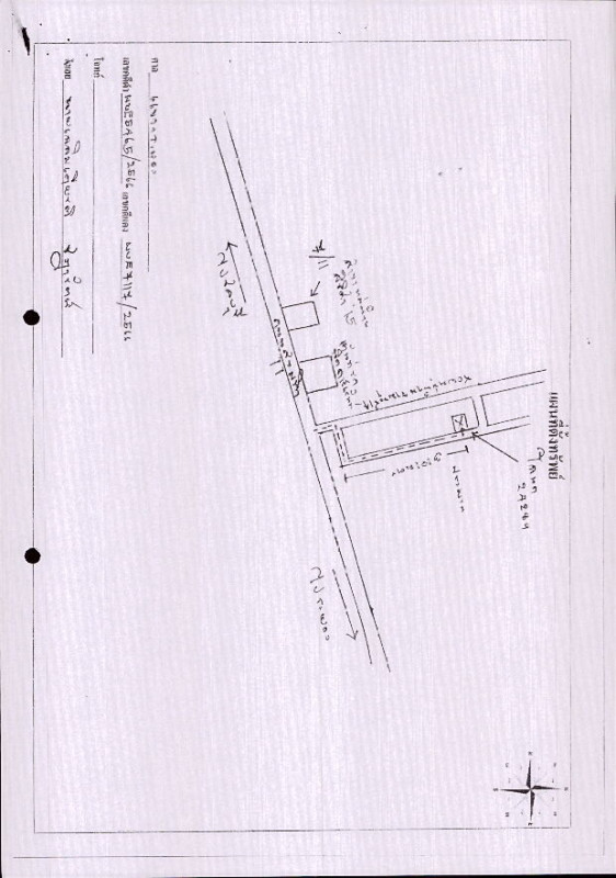 Single house Rayong Ban Chang Ban Chang 2427000