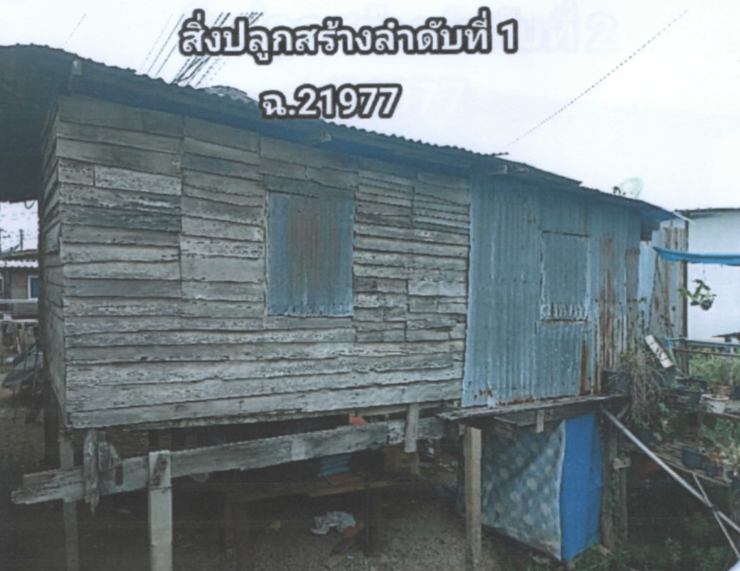 บ้านเดี่ยว พระนครศรีอยุธยา ผักไห่ ดอนลาน 422300