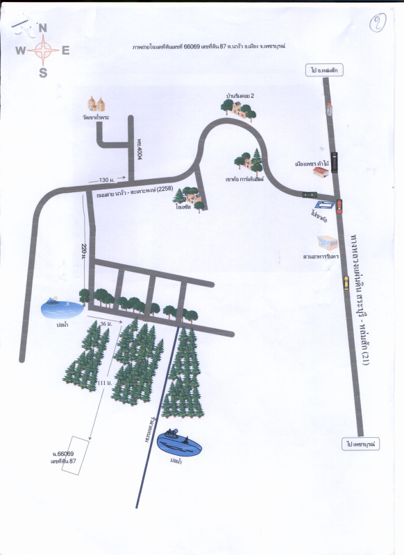 ที่ดินเปล่า เพชรบูรณ์ เมืองเพชรบูรณ์ นางั่ว 87500