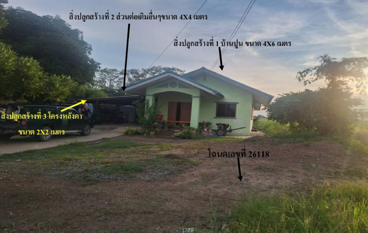 บ้านเดี่ยว สิงห์บุรี อินทร์บุรี ทับยา 694624