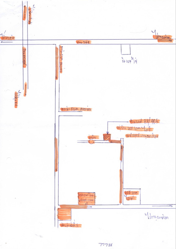 บ้านเดี่ยว นนทบุรี ปากเกร็ด คลองข่อย 2894250