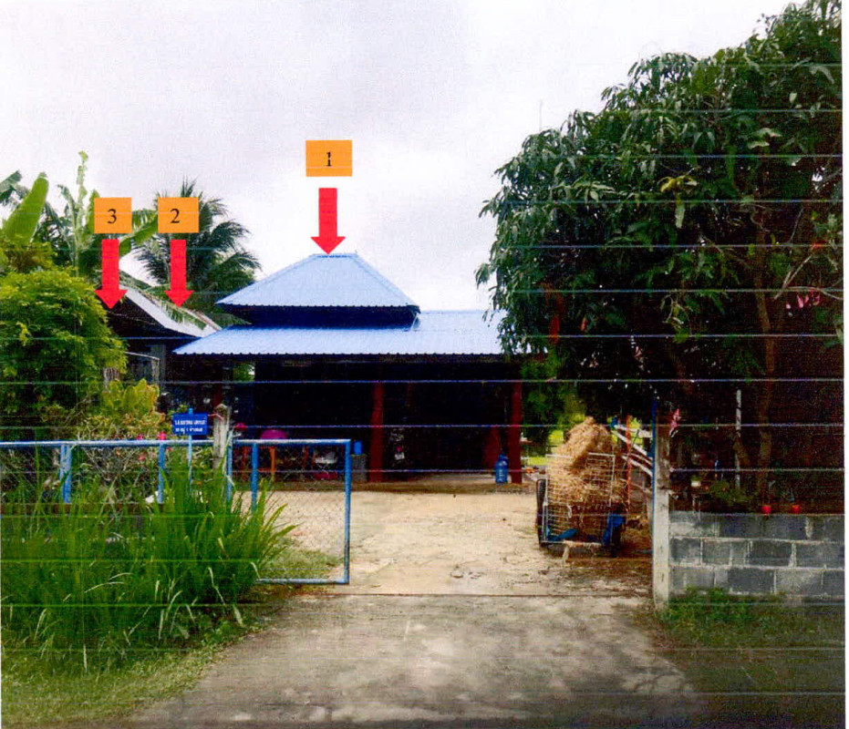 บ้านเดี่ยว ศรีสะเกษ อุทุมพรพิสัย แต้ 1103655