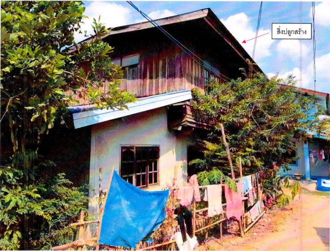 บ้านเดี่ยว ศรีสะเกษ เมืองศรีสะเกษ หมากเขียบ 701060