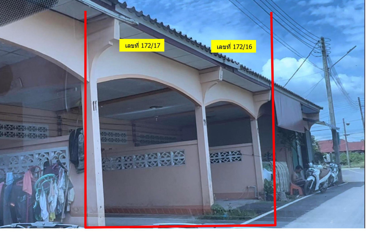 ทาวน์เฮ้าส์ ปัตตานี ยะรัง ยะรัง 1173510