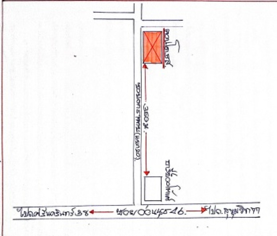 Condominium Bangkok Suan Luang Suan Luang 0