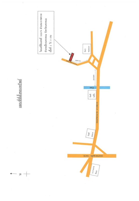 ที่ดินเปล่า นครพนม เมืองนครพนม นาราชควาย 308000
