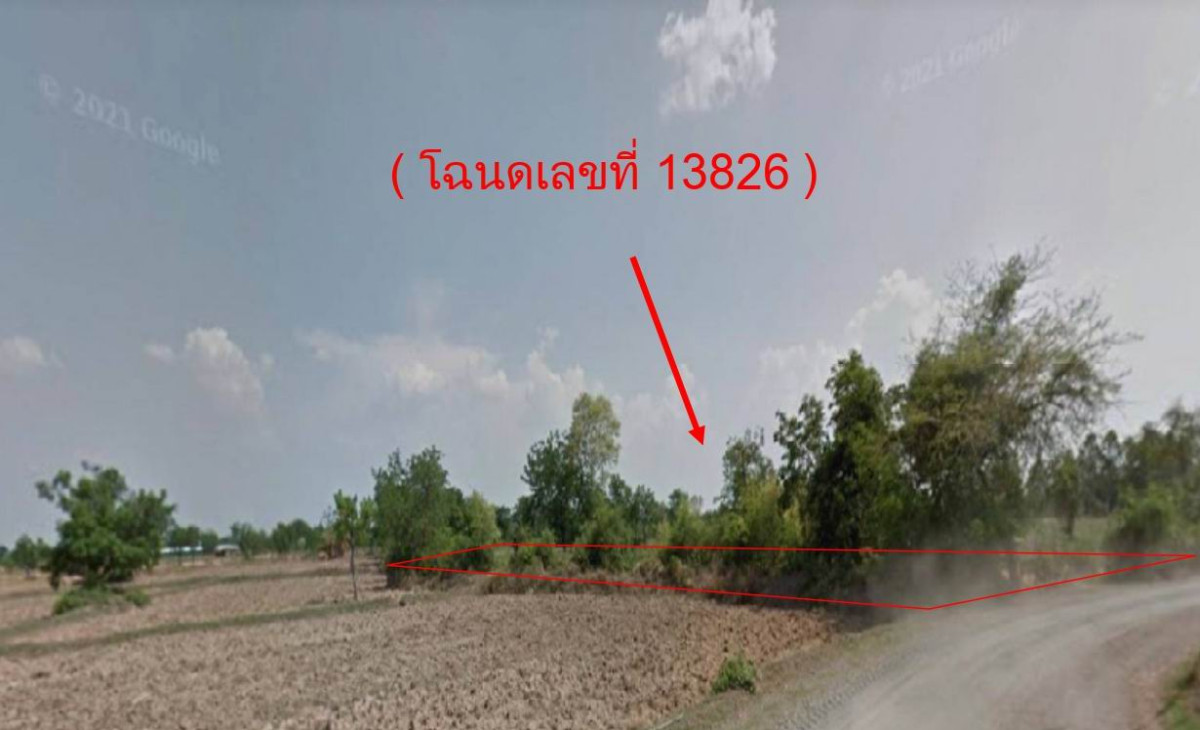 ที่ดินเปล่า นครราชสีมา โนนไทย บัลลังก์ 120000