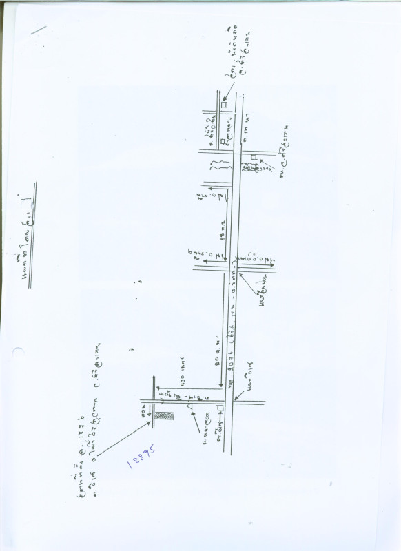 บ้านเดี่ยว ศรีสะเกษ โพธิ์ศรีสุวรรณ อีเซ 10405610