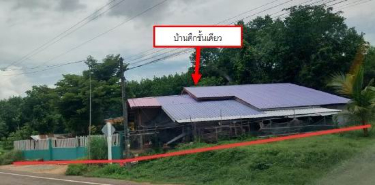 Single house Sa Kaeo Mueang Sa Kaeo Khok Pi Khong 652600