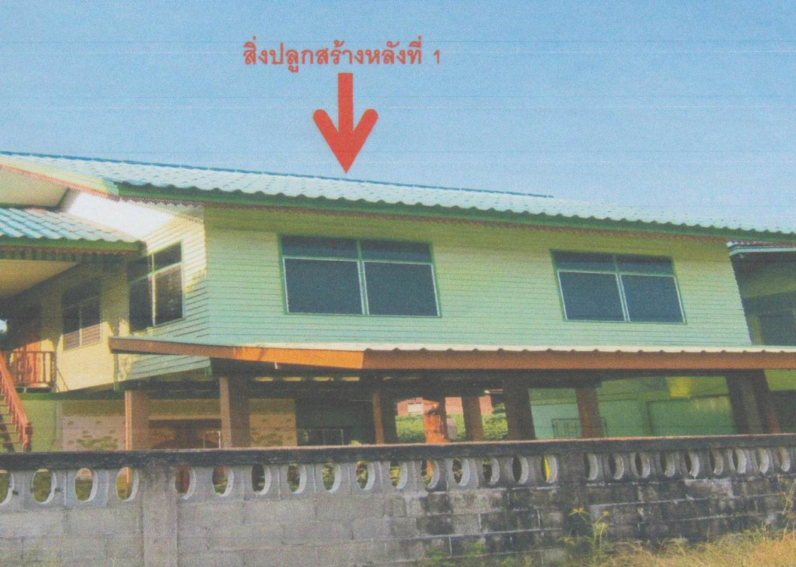 บ้านเดี่ยว อุตรดิตถ์ ทองแสนขัน บ่อทอง 327966
