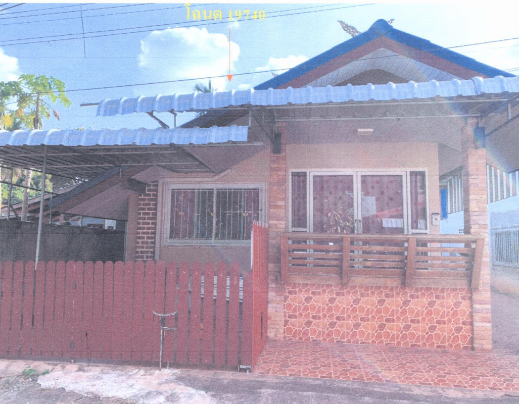 บ้านเดี่ยว นครพนม บ้านแพง หนองแวง 480810