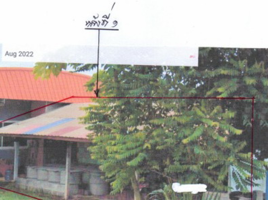 บ้านเดี่ยว สกลนคร สว่างแดนดิน ตาลเนิ้ง 1667403