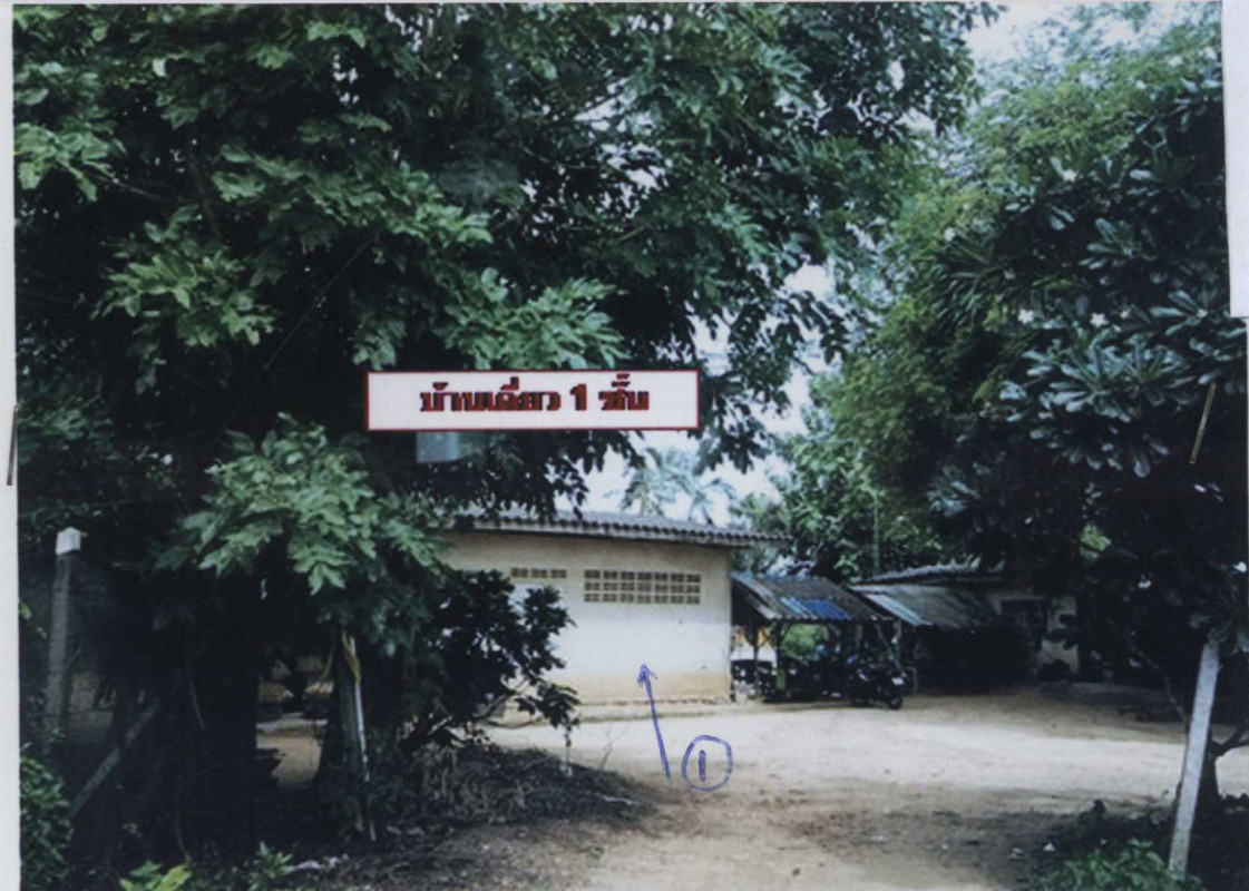 บ้านเดี่ยว เพชรบุรี ท่ายาง กลัดหลวง 1227220