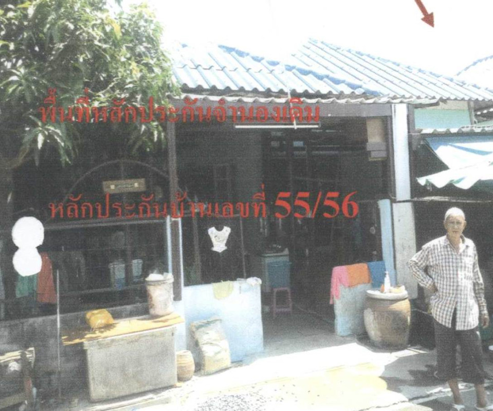 บ้านเดี่ยว นนทบุรี ไทรน้อย ราษฎร์นิยม 1011300