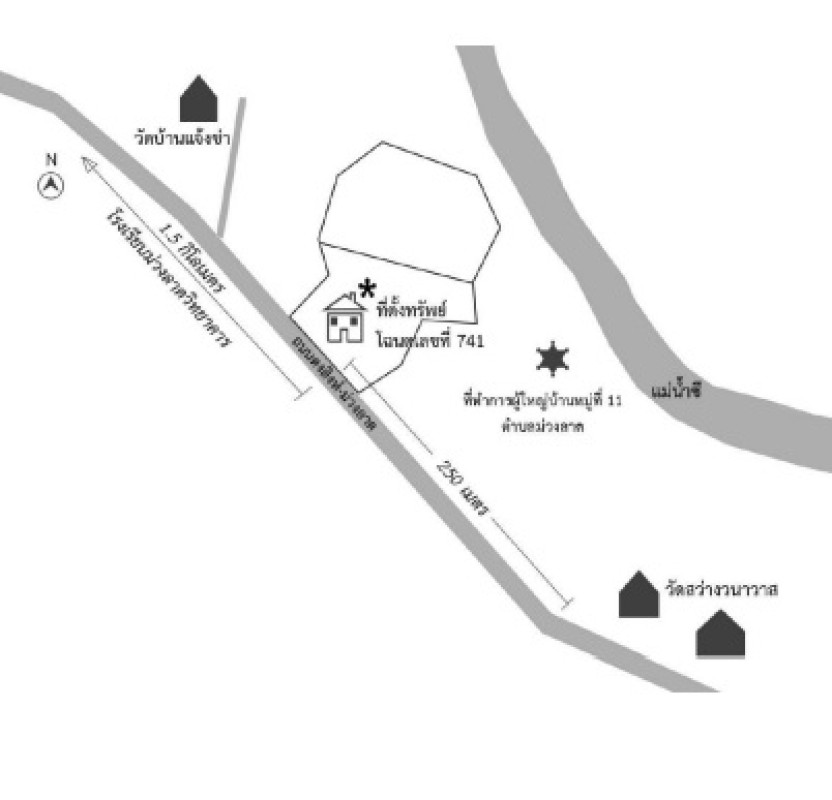 บ้านเดี่ยว ร้อยเอ็ด จังหาร ม่วงลาด 1765500