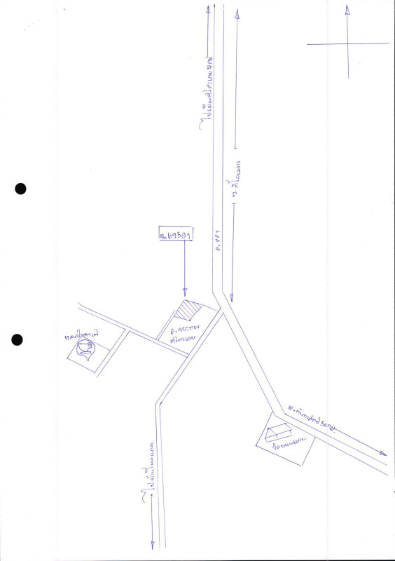 Residential land/lot Si Sa Ket Mueang Si Sa Ket Sam 67500