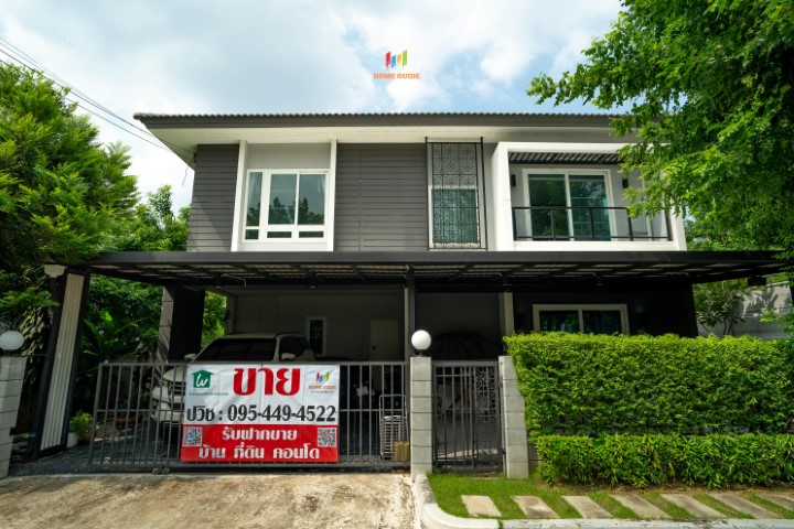 บ้านเดี่ยว เดอะ ซิตี้ บางใหญ่ นนทบุรี บางใหญ่ เสาธงหิน 5990000